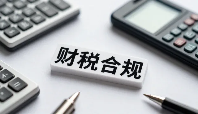 品牌咨询在业务发展中的选型关注点